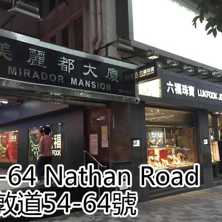 Hop Inn On Nathan Road Hongkong Exteriör bild