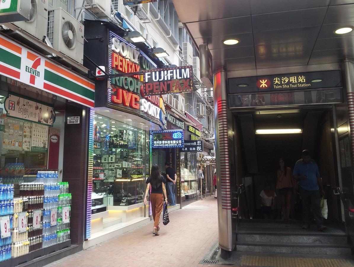 Hop Inn On Nathan Road Hongkong Exteriör bild