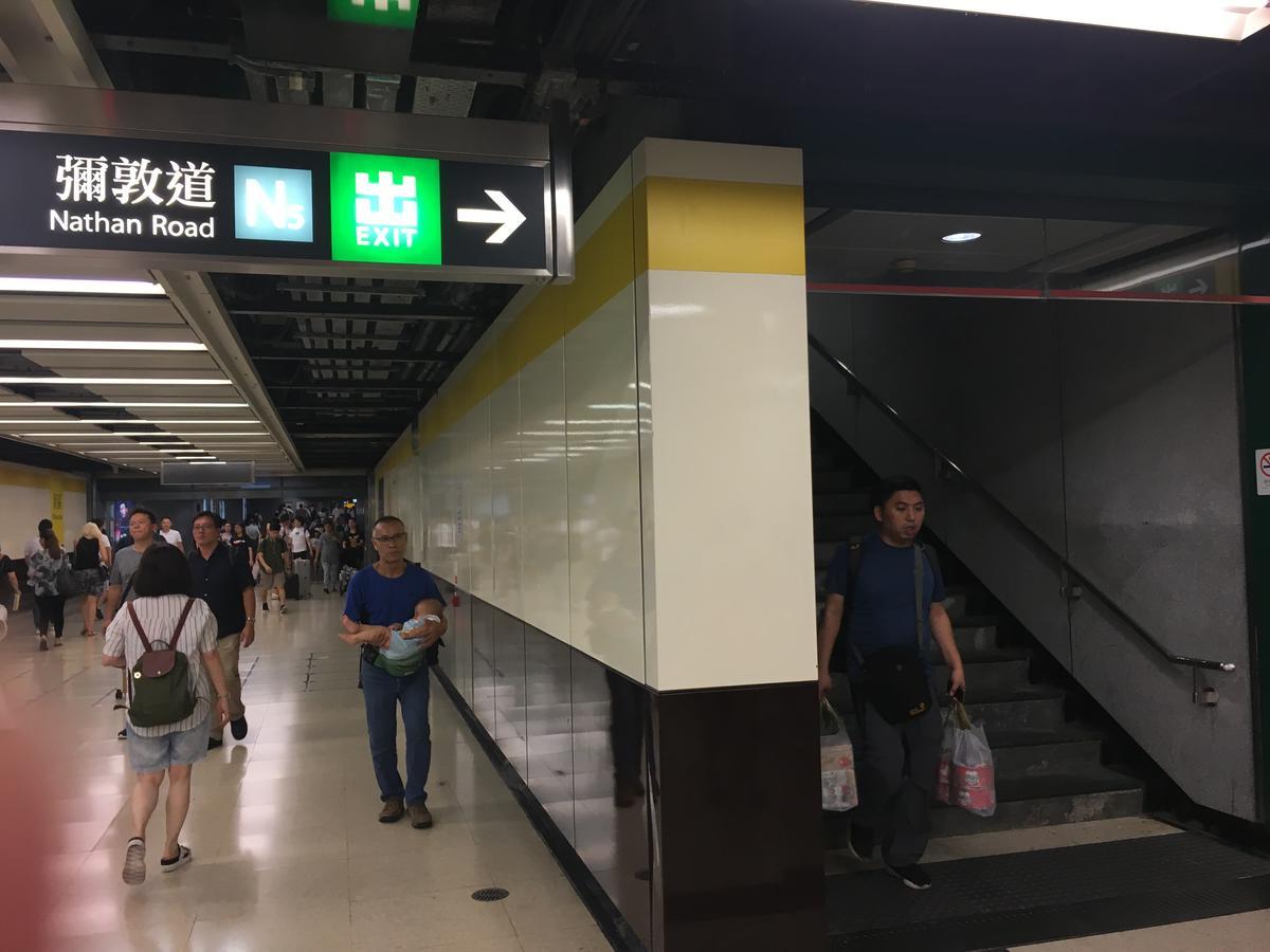 Hop Inn On Nathan Road Hongkong Exteriör bild